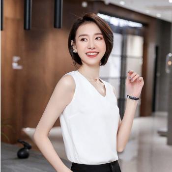 White V-neck Business Shirt for Women with Lifting Tape