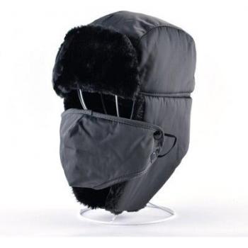 Women's Faux Fur Trooper Cap