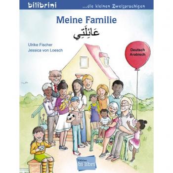Meine Familie, Deutsch / Arabisch