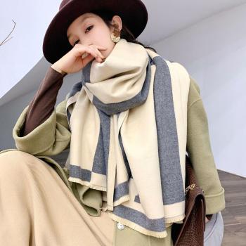 Imitation Cashmere Winter Shawl