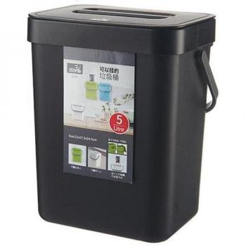 Hanging Door Garbage Can