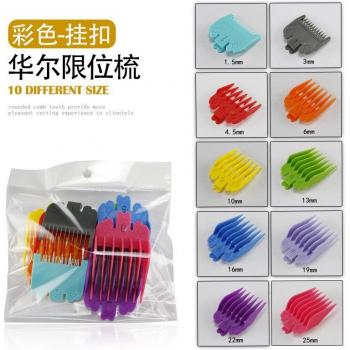Waldorf Gradient Limit Comb Set for Hair Clippers