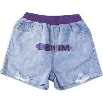 Pantalons Chauds Enfants Denim Shorts Tendance