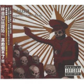 Limp Bizkit Unquestionable Truth Pt.1 (Single)