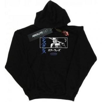 Camiseta Cósmica Rey: Hoodie con Arte Katakana