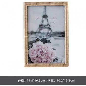 Luxury Gold Picture Frame