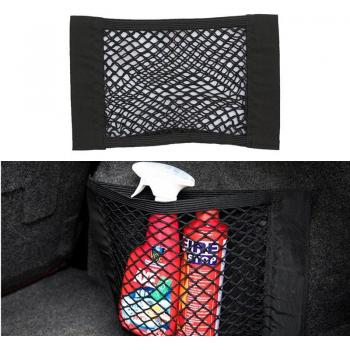 VW & Skoda Luggage Net for Trunk Organization