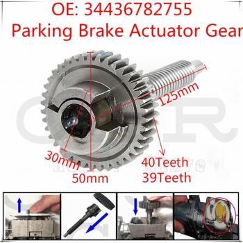 Frein de stationnement BMW E65-E68 – Actionneur à 39/40 dents
