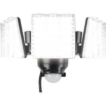 DAISHIN ProMotion 100V LED Gatekeeper Light – Indoor/Outdoor, Eco Black