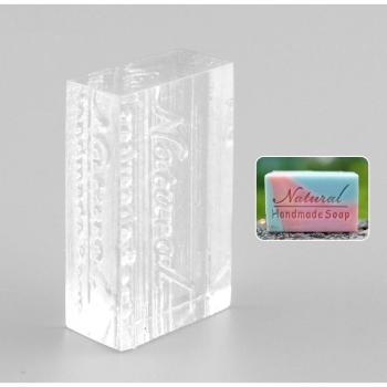 Natural Soap Stamp Mold
