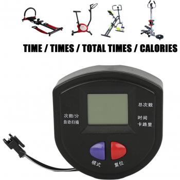 Controlador Montura Equina Fitness