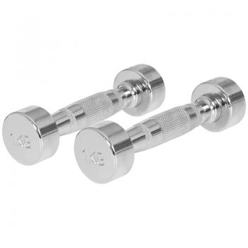 2 KG Fixed Weight Chromed Dumbbells (2 x 1 KG)