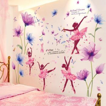 Ballet Dancer Wall Decals for Baby Bedrooms