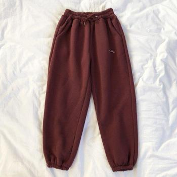 Pantalón de Lana Harem con Rayas Invernales