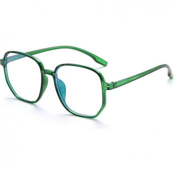 Vintage Anti-Radiation Eyeglasses