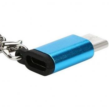 Convertidor de Aleación de Aluminio con Llavero