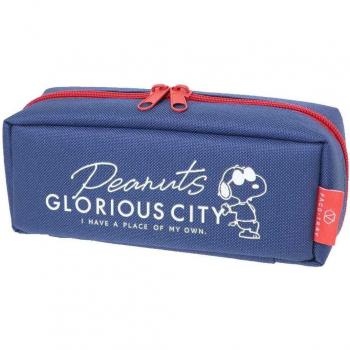 Cool New School Peanuts Snoopy Tray Pen by Kamio Japan – Capapaco Pouch Case