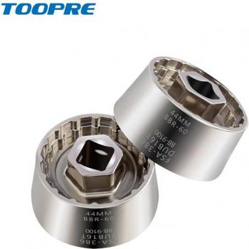 BBR-60 Bicycle Tool