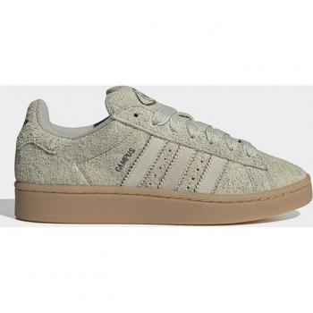 Adidas Campus 00s beige taille 40 pour femme
