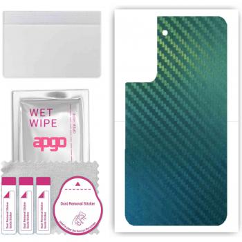Galaxy S21 FE 5G Wrap Film