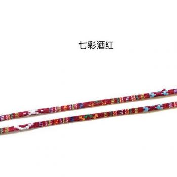Zonnebril Ketting met Nekdraagfunctie