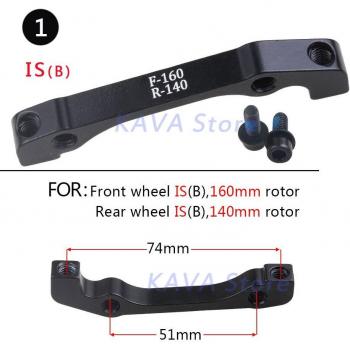WUZEI MTB Adapter für Rotoren 140-203mm