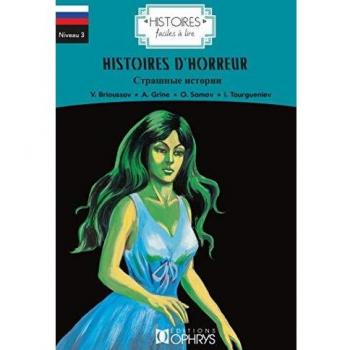 Histoires d'horreur