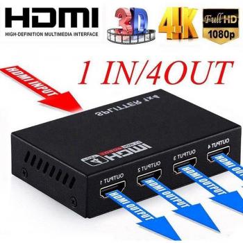HDMI 1 in 4 Splitter Full HD 1080P Adapter