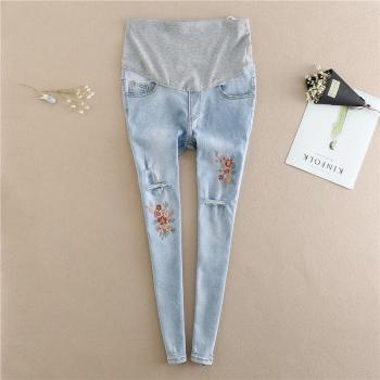 Pregnancy Denim Hole Pencil Trousers