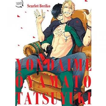 Yondaime Ooyamato Tatsuyuki