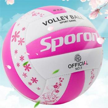PVC-Trainingseinheit Volleyball & Handball – 1 Stück, wettbewerbsfähig, Outdoor & Indoor