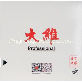 DAWEI 388D-1 Table Tennis Topsheet OX