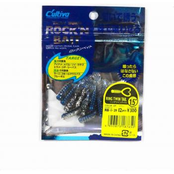 Owner RB-1 Leurres Souples Twin Tail 12 pièces 1,5 pouces 29