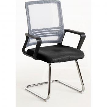 Silla Gris Confidente