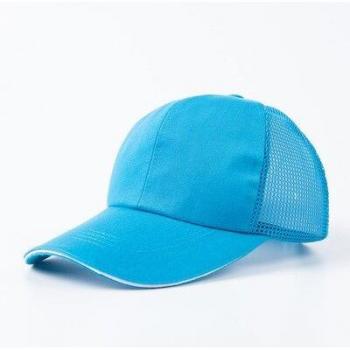 Lässiger Sonnenhelm mit UV-Schutz
