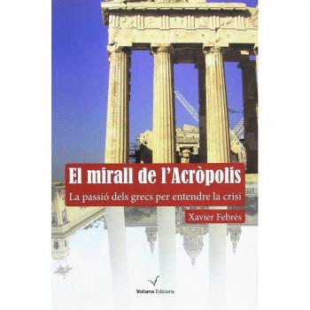 EL MIRALL DE L'ACROPOLIS
