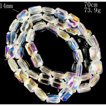 100pcs AB Color Cube Crystal Glass Beads (14mm)