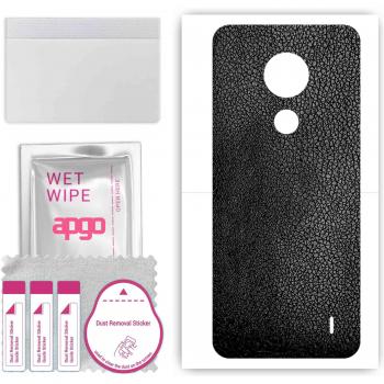 Nokia C21 Back Skin Protector