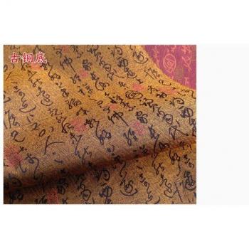 Nylon Artesanal China