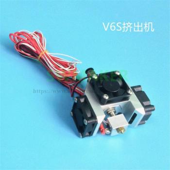 E3D V6 mejorada extrusora hexagonal, 3 ventiladores 3010, super disipación térmica para piezas de impresora 3D