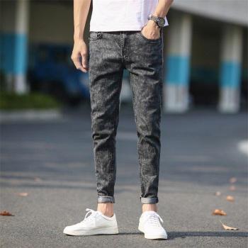 Jean Long Maigre Homme
