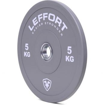Max Strength 5 kg Olympic Disc