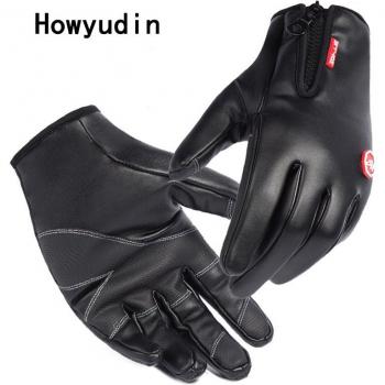 Gants imperméables de pêche