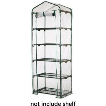 Anti-UV Gardening Plant Protection Cover