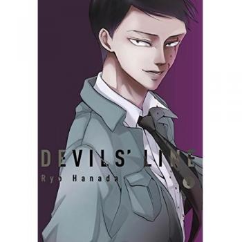 Devils' Line 6