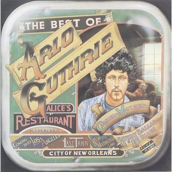 Best of OCRD
