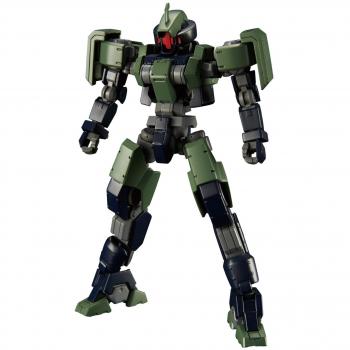 Bandai HG 1/144 Geirail