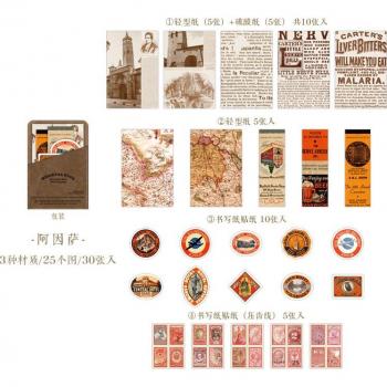 Tarjetas de papel vintage para scrapbooking, 30 unidades