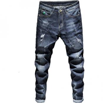 Jean Effiloché Homme Bleu Foncé Stretch Coupe Ajustée Déchiré Style Biker