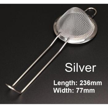 Cocktail Strainer